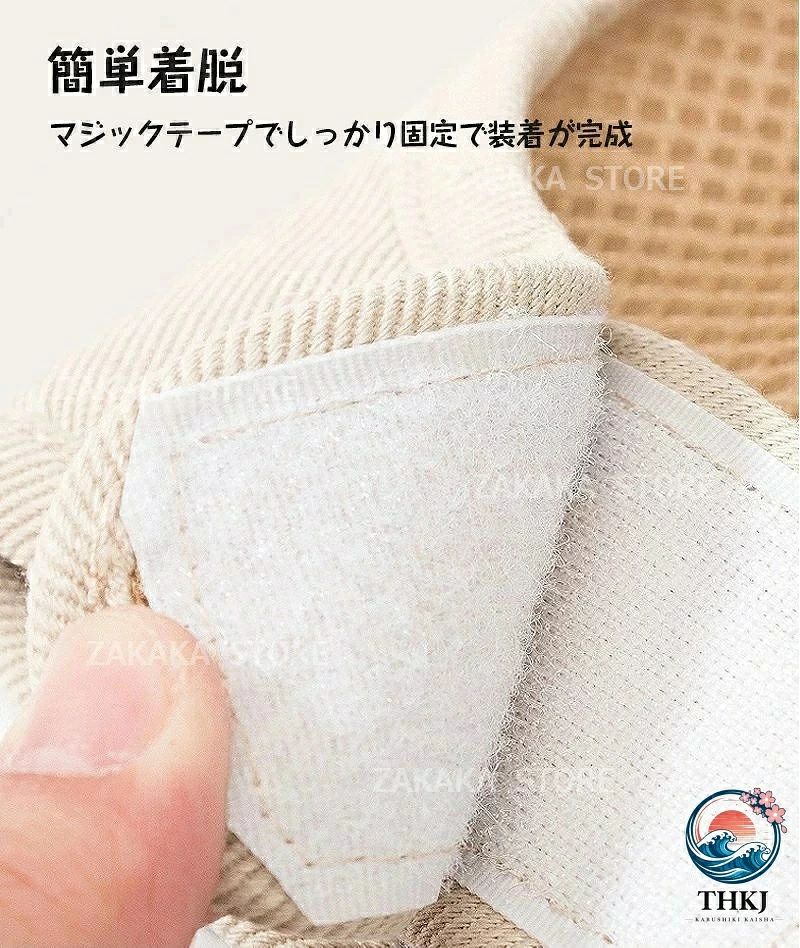 kingwaの猫用ハーネス 小型犬用 牽引ロープ付き 簡単着脱 サイズ調節可能 夜間反射 通気性 逃げ防止｜アングル3