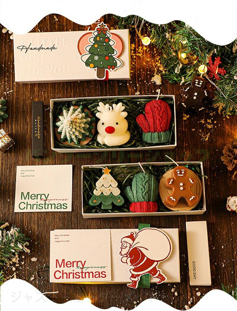 クリスマス新品 見積書付けません可能 クリスマスキャンドル クリスマスパーティー 置物 パーティーグッズ 雑貨 オブジェ デコレーション クリスマス飾り 装飾 クリスマスギフト ギフト プレゼント パーティー用 北欧風