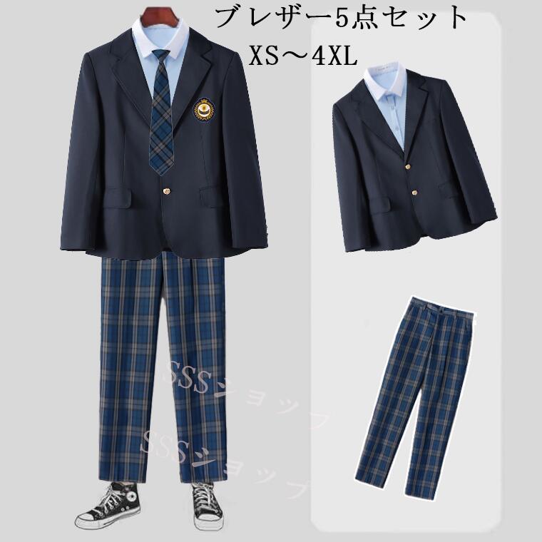 dk 制服 5点セット ブレザー制服男の子 入学式 スーツ 卒業式 大きいサイズあり 学生服 上下セット男子高生 コスプレ入学式 ブレザー5点セット ブレザー 長袖シャツ バッジ ズボン ネクタイ XS 4XL
