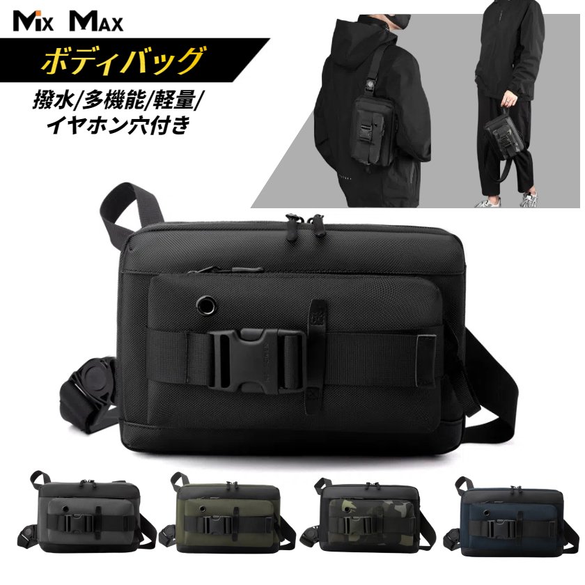 楽天市場】アークテリクス メッセンジャーの通販