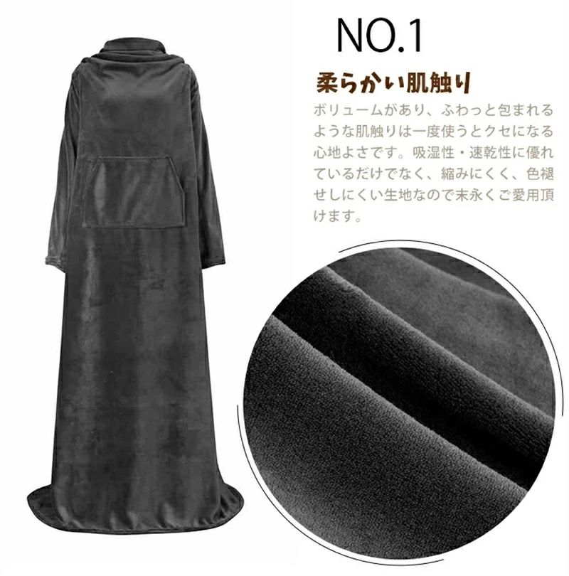 ひざ掛け 北欧 ベッド ソファー 着る毛布 ブランケット メンズ 秋 厚手 おしゃれ ルームウェア 冬 袖付き 洗える カバー 大判 毛布 お昼寝 防寒対策 保温性 裏ボア レディース タオルケット kingwa-10018917 kingwa サンプル画像3