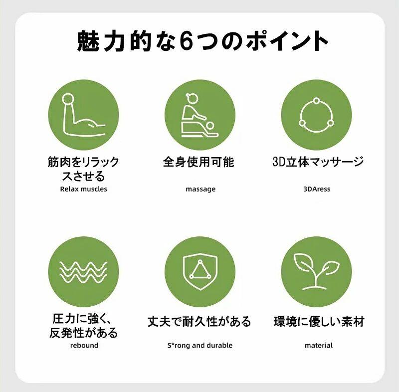 美脚 筋膜はがし 軽量 足 腕 むくみ 凸凹 マッサージローラー マッサージ棒 セット...
