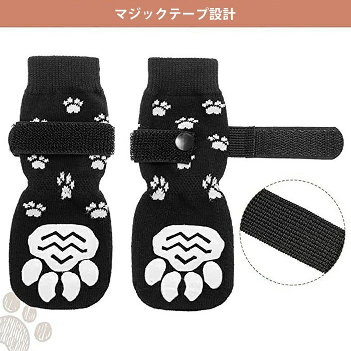 上質 滑り止め 清潔 汚れ防止 中型犬耐久性 小型 床保護 シリコン レインブーツ レ...