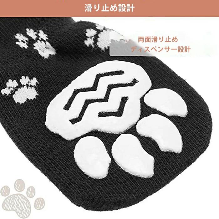 上質 滑り止め 清潔 汚れ防止 中型犬耐久性 小型 床保護 シリコン レインブーツ レ...