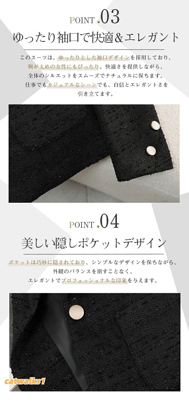 3色 キラキラ スパンコール レディース スーツ 単品 フォーマル フルレングス セレ...