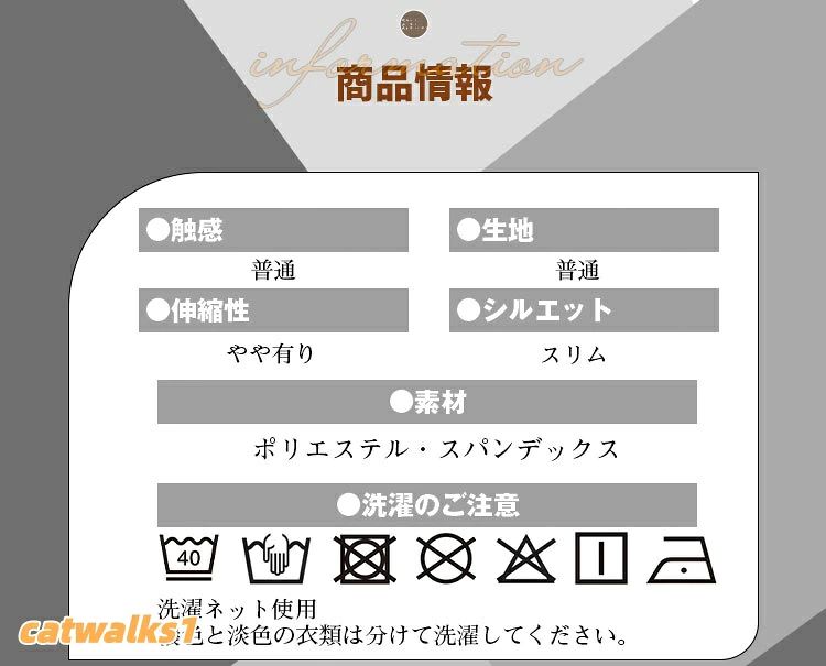 3色 キラキラ スパンコール レディース スーツ 単品 フォーマル フルレングス セレ...