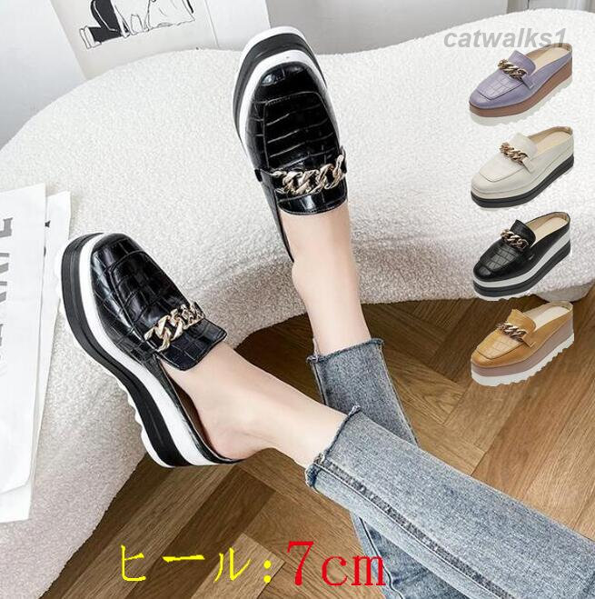 かかとなし サンダル 厚底靴 ミュール 靴 人気 ブラック ベージュ パープル イエロー 35(22.5cm) 36(23.0cm) 37(23.5cm) 38(24.0cm) 39(24.5cm) 40(25.0cm)