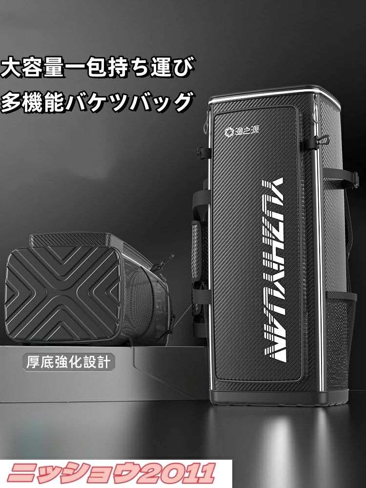 釣り竿収納バッグ 耐衝撃 ライトロッドケース 肩掛け 大容量 防水性 コンパクト スリム ブラック 飛行機 車 120 130 釣り用 海外生産の為、多少のキズ、汚れがある場合がございますので、予めご了承下さい もし包装が少し破損したら、運送中の原因だと存じますが、気になる方はよく考えた上にご注文ください。ロッドケース ハードは、釣り竿を安全に収納するための理想的なバッグです。耐衝撃性に優れた設計で、移動中の衝撃から大切な釣り竿をしっかりと守ります。防水性も備えており、雨の日でも安心して使用可能です。コンパクトでスリムなデザインながら、大容量を誇り、肩掛けスタイルで持ち運びも簡単です。飛行機や車での移動にも適しており、120cmと130cmのサイズ展開で、さまざまな釣り竿に対応します。ブラックのシックなカラーが、どんなシーンにもマッチします。釣り竿収納バッグ 耐衝撃 ライトロッドケース 肩掛け 大容量 防水性 コンパクト スリム ブラック 飛行機 車 120 130 釣り用 海外生産の為、多少のキズ、汚れがある場合がございますので、予めご了承下さい もし包装が少し破損したら、運送中の原因だと存じますが、気になる方はよく考えた上にご注文ください。ロッドケース ハードは、釣り竿を安全に収納するための理想的なバッグです。耐衝撃性に優れた設計で、移動中の衝撃から大切な釣り竿をしっかりと守ります。防水性も備えており、雨の日でも安心して使用可能です。コンパクトでスリムなデザインながら、大容量を誇り、肩掛けスタイルで持ち運びも簡単です。飛行機や車での移動にも適しており、120cmと130cmのサイズ展開で、さまざまな釣り竿に対応します。ブラックのシックなカラーが、どんなシーンにもマッチします。