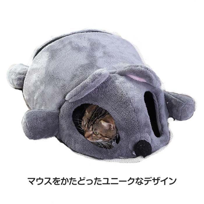 保温防寒 快適 柔らかい 可愛い ペットクッション 滑り止め 中型犬 小型犬 猫用寝...