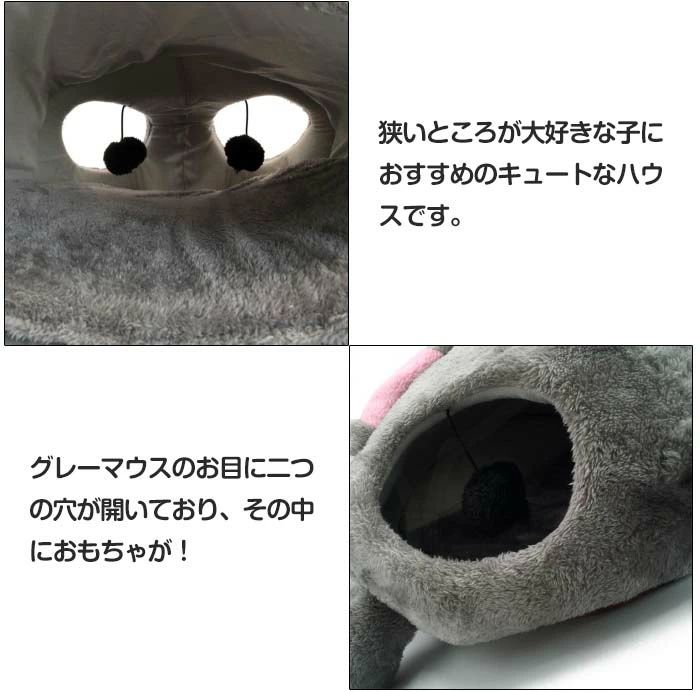 保温防寒 快適 柔らかい 可愛い ペットクッション 滑り止め 中型犬 小型犬 猫用寝...