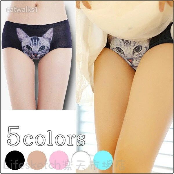 メーカー希望小売価格はメーカーカタログに基づいて掲載しています商品説明素材&COLORポリエステルブラック、ホワイト、ライトオレンジ、ライトピンク、ライトブルーサイズサイズ詳細 単位:CMFREE※若干の誤差はご了承ください。スタッフのコメント可愛らしい猫が覗いているデザイン!今までになかった新しい発想です♪※モニター環境により、実物の色合と若干違う場合がございます。ご了承ください。注意◆モデル着用の商品は、サンプル品の為、実際の商品と仕様が異なる場合がございます。◆商品の特性上、生地の取り位置によりどうしても絵柄の出方・ニュアンスなど多少の個体差が生じ、画像と表情が異なることがございます。また柄が縫い合わせ部分で必ずしも合っていないことがございます。画面上と実物では多少色具合が異なって見える場合もございます、ご了承ください。◆本製品は生産過程におきまして、生地を織る際の糸の継ぎ目や多少のほつれが生じることがありまが、品質上は問題ありません。また、生地の織りに他繊維が混紡している場合もございます。◆色落ちの恐れがございますので、他のものとは分けて洗濯してください。◆タンブラー乾燥はお避け下さい。洗濯の際は他の物と区別して、漂白剤を避け、手洗いをお勧めします。◆綿混合商品は洗濯時に多少縮む事がございます。◆不良品以外の返品・交換は出来かねますので予めご了承願います。キャンペーン可愛い 猫 デザイン下着 ヒップハンガ レディース インナー 下着 ショーツ ヒップハンガー 人気 ライトオレンジ ライトブルー ライトピンク ホワイト可愛い 猫 デザイン下着 ヒップハンガ レディース インナー 下着 ショーツ ヒップハンガー 特集 ライトオレンジ ライトブルー ホワイト