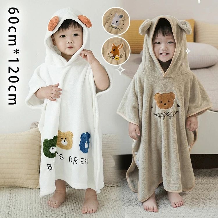 ベビー バスローブ キッズ フード付き 帽子 くま耳 バスタオル 子供用 バスポンチョ 赤ちゃん こども 子供 ベビーバスローブ プール タオル 出産祝い 男の子 女の子