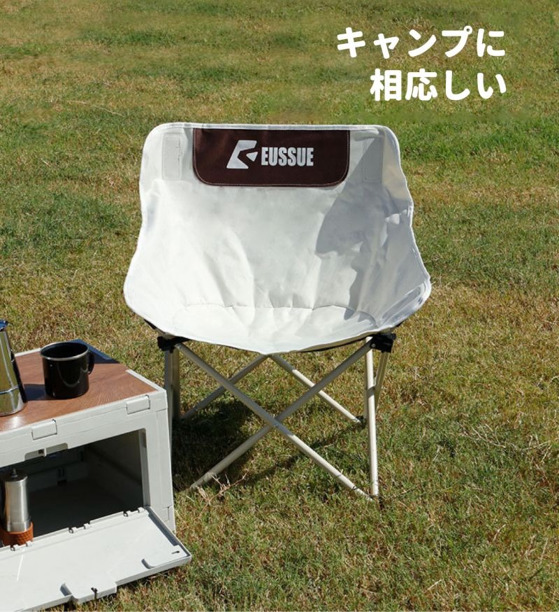 折りたたみ セット販売あり アウトドアチェア ローチェア アウトドア キャンプ チェア 椅子 イス キャンプ用品 アウトドア用品 キャ kingwa-10027789 kingwa サンプル画像3