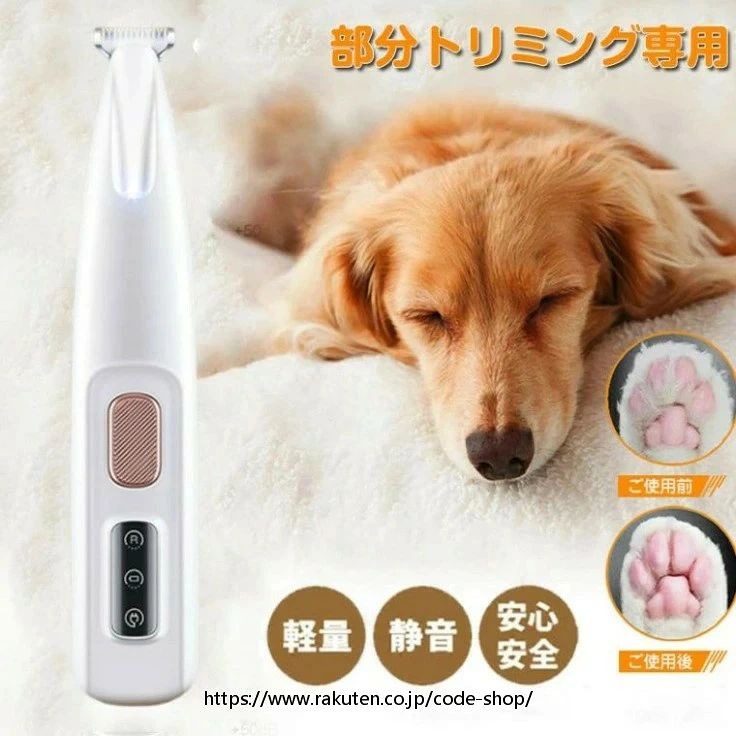 注意事項 ※ 製品更新により、予告なしで同じ商品がデザイン、色若干変わる場合がございますので、予めご了承下さい。 ※ 色がある場合、モニターの発色の具合によって実際のものと色が異なる場合がある。 ※ 万が一在庫切れや入荷待ちとなる場合は別途メールにてご連絡いたします。