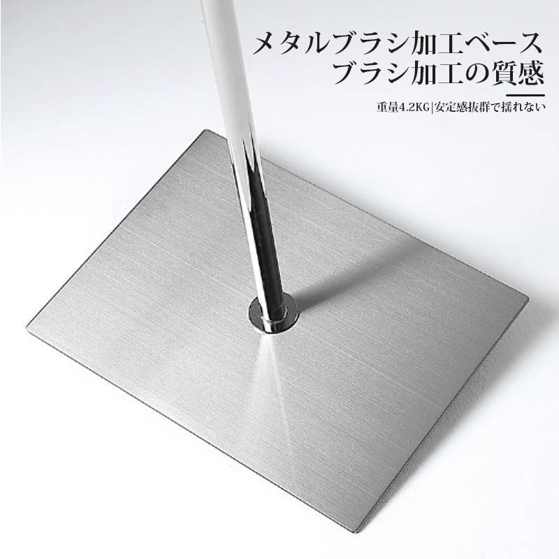 製品画像：23位