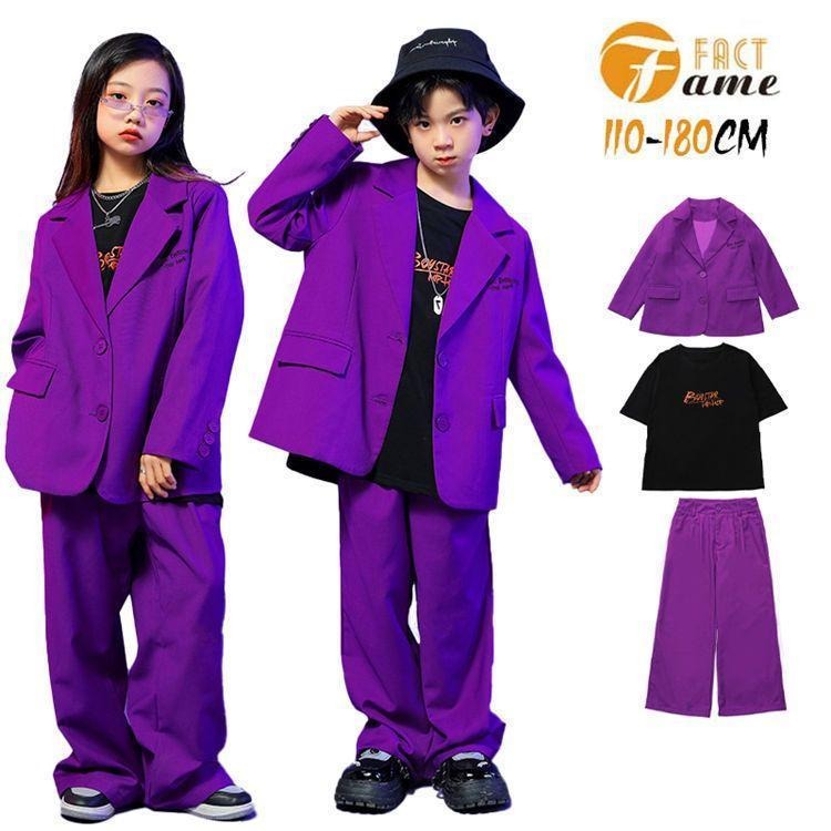 ヒップホップ ダンス衣装 キッズ スーツセット 紫 ガールズ ダンス セットアップ 子供服 スーツ ジャケット シャツ ロングパンツ パープル メーカー希望小売価格はメーカーサイトに基づいて掲載しています