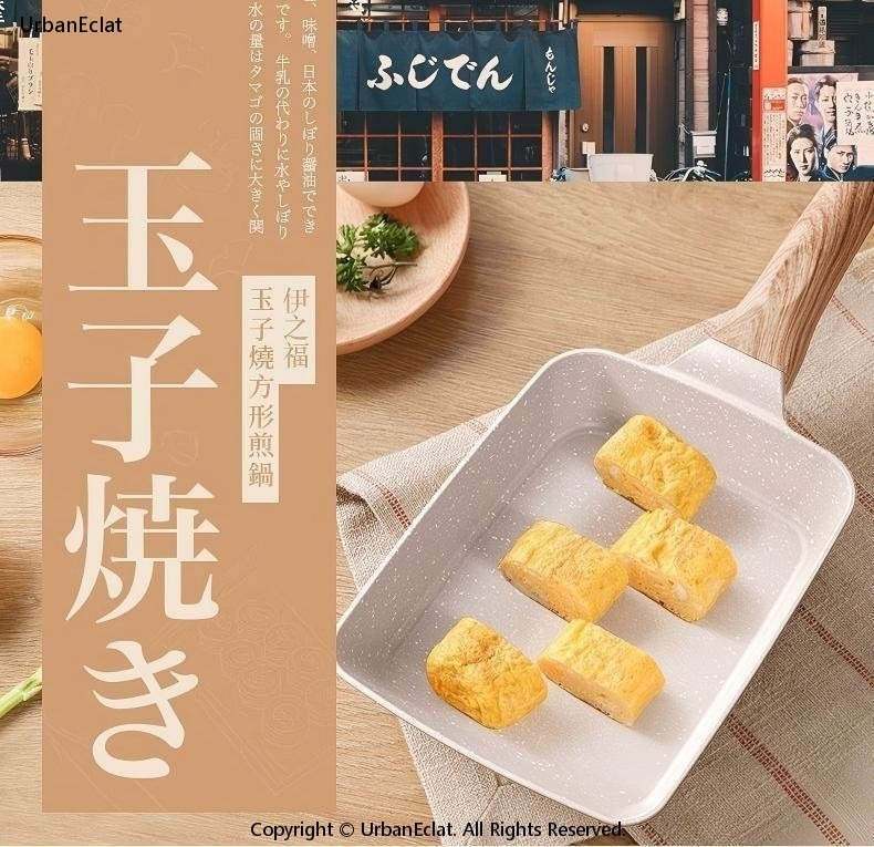 卵焼き フライパン 卵焼き器 玉子焼き IH対応 ガス火対応 焦げ付かない 洗いやすい お手入れ簡単 時短調理 角型 マルチ焼き お弁当 キッチンツール 軽量 ナチュラル 引っ越し 一人暮らし ギフト プレゼント 送料無料 卵焼き フライパン 卵焼き器 玉子焼き IH対応 ガス火対応 焦げ付かない 洗いやすい お手入れ簡単 時短調理 角型 マルチ焼き お弁当 5