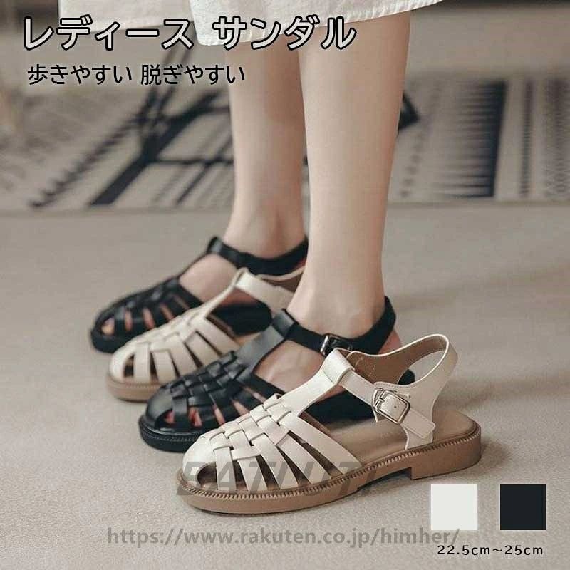 商品規格： ●商品名：レディース 厚底サンダル ●素材：ストレッチあるポリエステル、PUなど ●色：ベージュ、ブラック ●サイズ/日本サイズ： 35/約22.5cm 36/約23.0cm 37/約23.5cm 38/約24.0cm 39/約24.5cm 40/約25cm ●セット内容: サンダル単品 ●生産国: 中国注意事項： ※サイズ表記は手作業なので、 実物と若干の誤差が生じる場合があります。 ※縫製品につき、生地を織る際の糸の継ぎ目や多少のほつれ、糸が出る、シワ・折り目、製造時の汚れ・シミなどが生じる場合がございます。 ※モニターの発色具合によって実際の物と異なる場合がございます。 洗濯の際は色落ちの可能性がありますので単品手洗いでお願いいたします。 ※メーカーの都合により、細部のデザイン．素材等が予告なく変更される場合が御座います。
