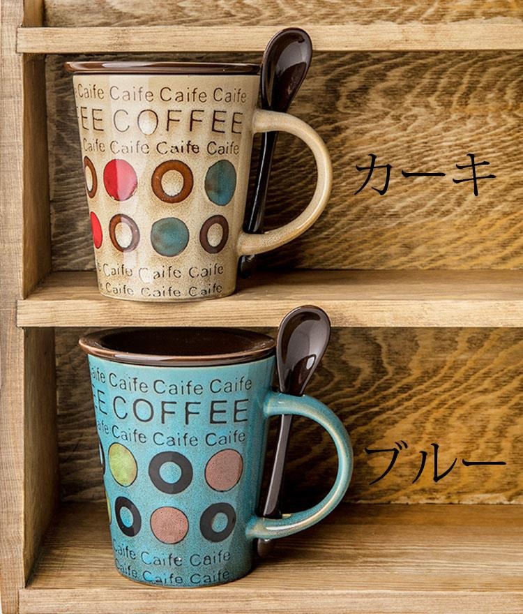 マグカップ 北欧 おしゃれ コーヒーカップ 大きい 陶器 ハンドメイド ティーカップ 大容量 コップ カフェマグ キッチン雑貨 洋食器 食器 磁器 食洗機/電子レンジ/冷蔵庫対応 350ml 選べる2色