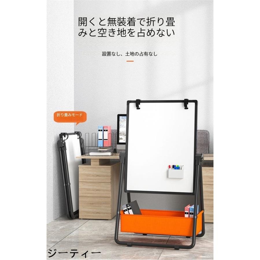 p*i様 折りたたみ式ボード ホワイトボード 折りたたみ式」の人気商品