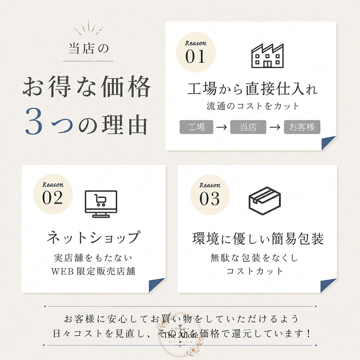 柔道衣 上下セット 白帯付き3点セット 小学生から大人まで 綿素材 男女兼用 初心者...