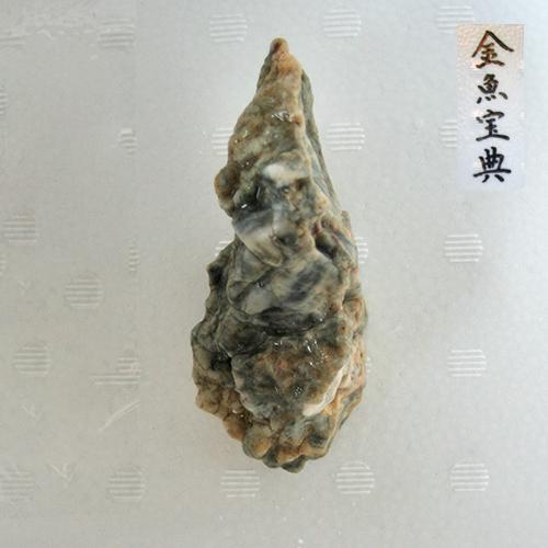 �ڶ����ŵ��ŷ�����٥åȻ��С�11cm�ܡݡˡ�ŷ���ФǤ�����