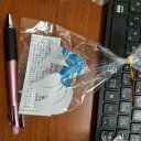 【送料無料キャンペーン】金魚ちょうちん【マスコット】「青」 ※竹ひご・和紙 手作り