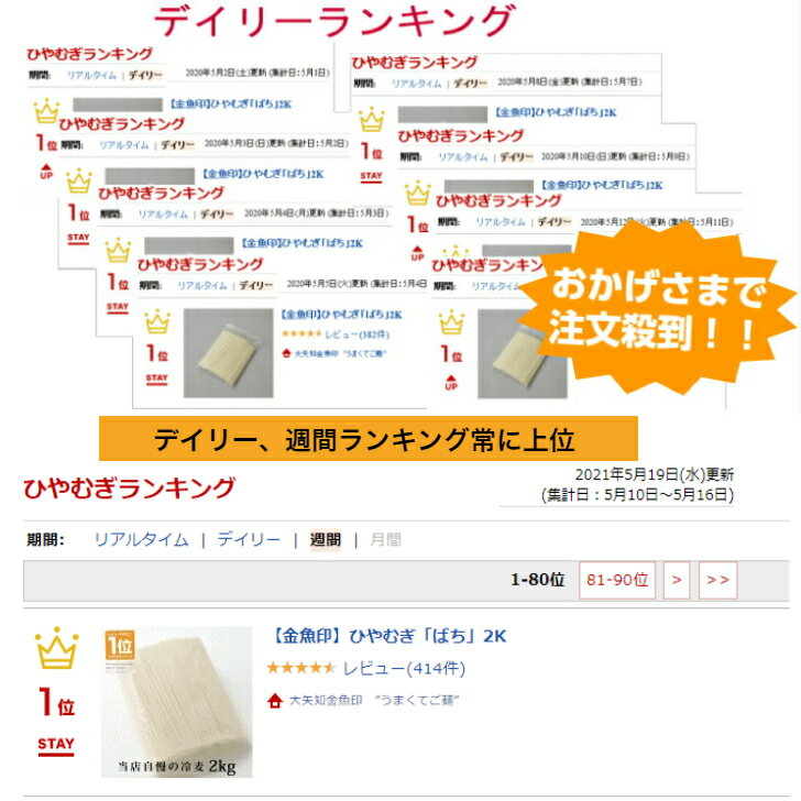 �Ҥ�म�֤Ф���2K ������ ���ʳ� ���ռ�����ͽ� ü�ä� �ڤ�ü �����ԤҤ�म ������ ������ ���Ÿ� ������ ���� ��̳�� �͵� �٤��ɤ� ���� ��¤ľ��Ź ������� ���� ���� ��Ź��̣ Ĺ����¸�� ̵ź�� �ץ���̣ ���ޤ��Ƥ��� ��Ź���� �͵����� ̵ź��