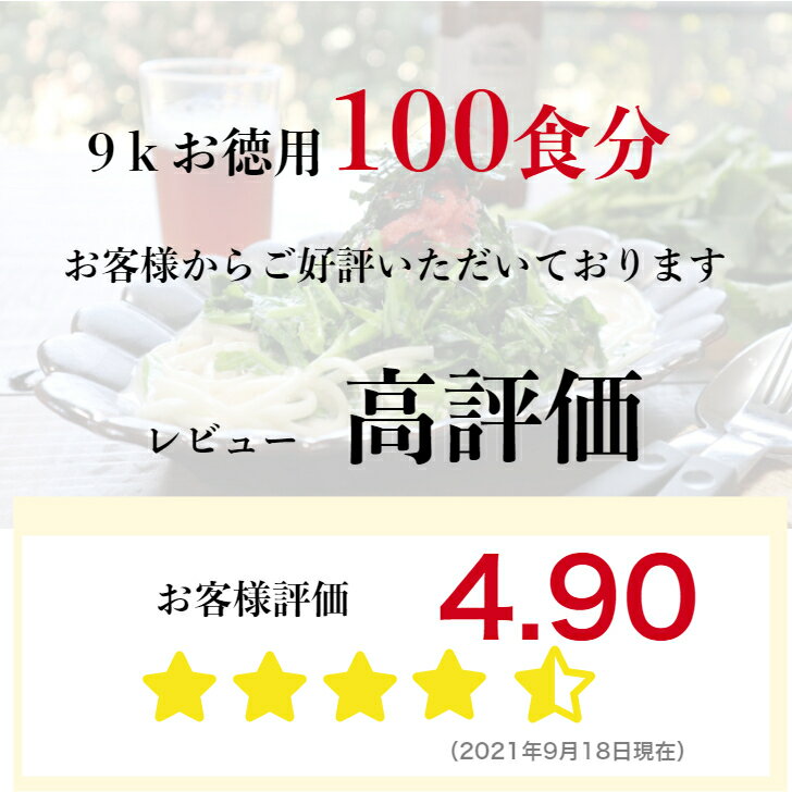 冷麦 40束 四日市ひやむぎ 三重県 渡辺手延製麺所 高級料理店使用 冷や麦 乾麺 うどん 焼きそば パスタ あらゆる麺の代用に 生めん のような おおやち 手延べ 冷麦 金魚印 製造直売店 大矢知 伝統の味 高級手延麺 長期保存食 常温食 無添加 うまくてご麺 umakutegomen