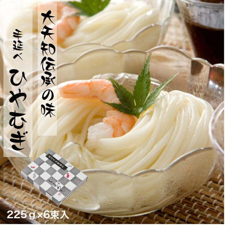 【20%OFFクーポン】 ZENB ゼンブ ヌードル 細麺 16食～ 早ゆで3分 送料無料 そうめん つけめん パスタ ｜ 糖質オフ グルテンフリー 糖質制限 糖質コントロール 小麦粉不使用 たんぱく質 食物繊維 コレステロールゼロ 置き換え ダイエット時の栄養補給に 黄えんどう豆100%