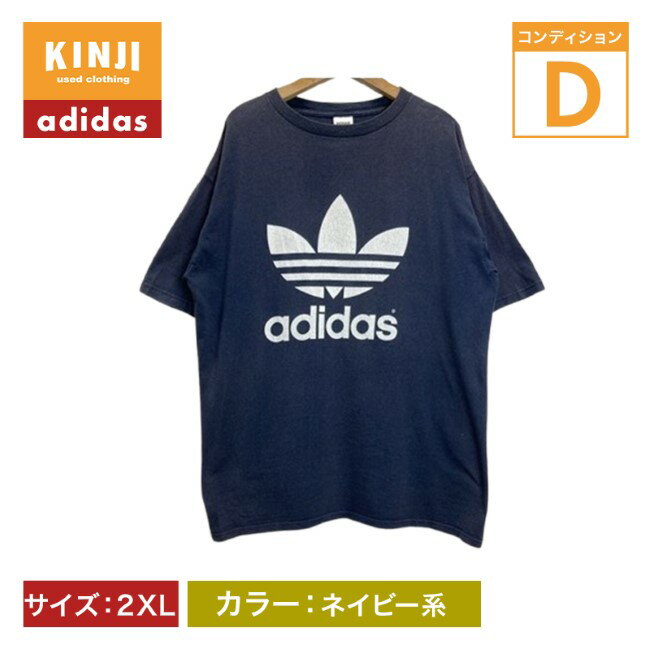 楽天市場】アディダス スーパースター 80s(Tシャツ・カットソー 楽天市場】アディダス スーパースター 80s(Tシャツ・カットソー