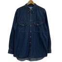 【中古】 LUCKY STRIKE ダンガリーシャツ 長袖 シャツ トップス デニム 無地 ボタンダウン 胸ポケット オーバーサイズ 古着
