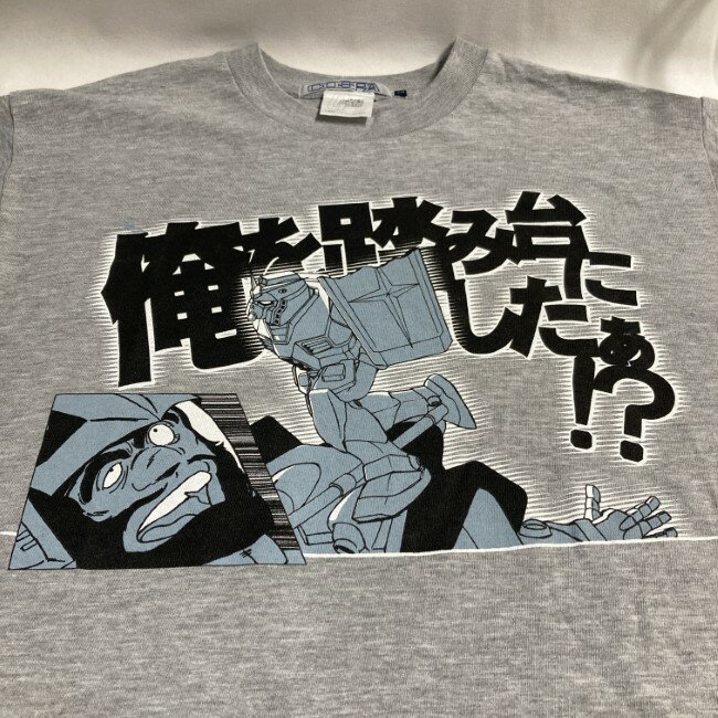 【中古】　COSPA　Tシャツ　半袖　カットソー　トップス　クルーネック　キャラT　(C)創通エージェンシー　機動戦士ガンダム　名台詞　アニメ　日本製　古着