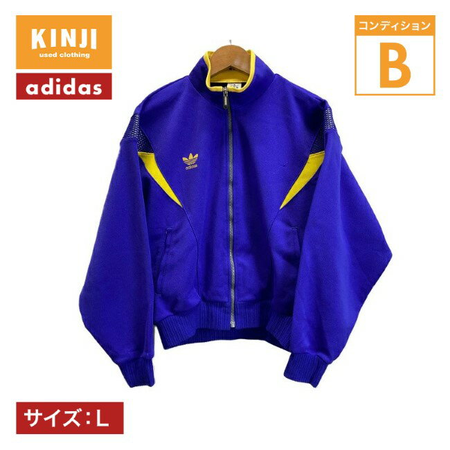 楽天市場】アディダス adidas トラックジャケット(生産国日本 楽天市場】アディダス adidas トラックジャケット(生産国日本