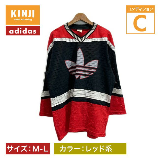 楽天市場】アディダス Tシャツ 長袖(カラーレッド)(メンズ 楽天市場】アディダス Tシャツ 長袖(カラーレッド)(メンズ