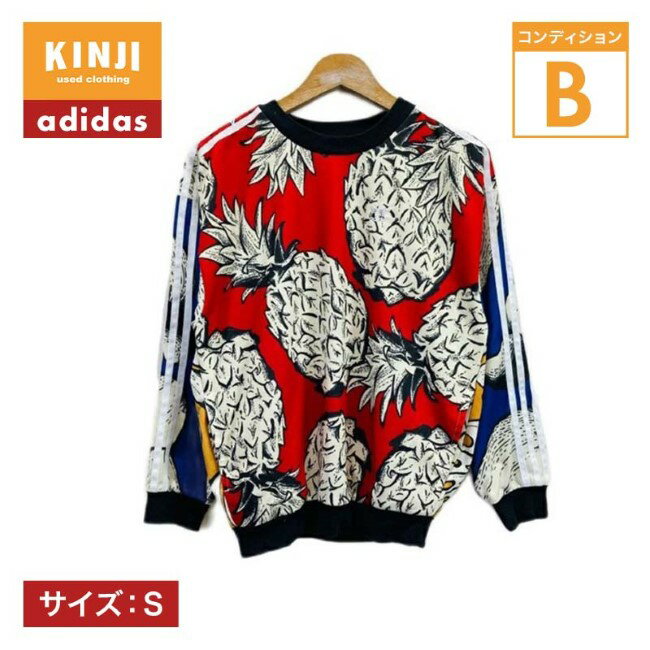 adidas originals コラボ 総柄 スウェット トレーナー imgrc0067887921.jpg