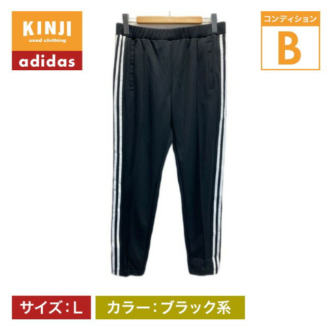 楽天市場】センタープレス(ブランドアディダス)の通販 楽天市場】センタープレス(ブランドアディダス)の通販