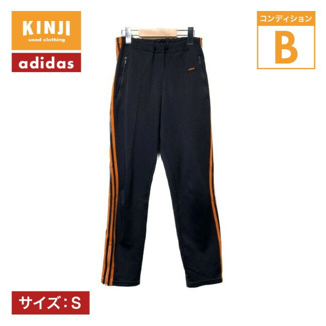 楽天市場】アディダス トラックパンツ オレンジの通販 楽天市場】アディダス トラックパンツ オレンジの通販