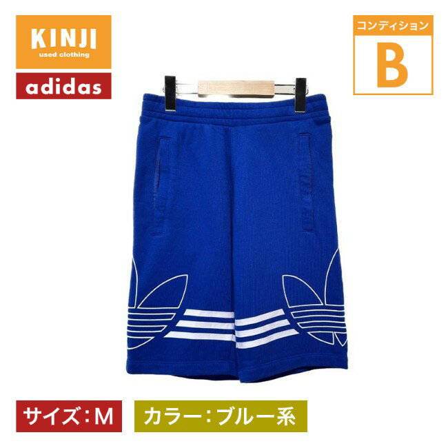 楽天市場】adidas ハーフパンツ(サイズ(S/M/L)M)(メンズ 楽天市場】adidas ハーフパンツ(サイズ(S/M/L)M)(メンズ