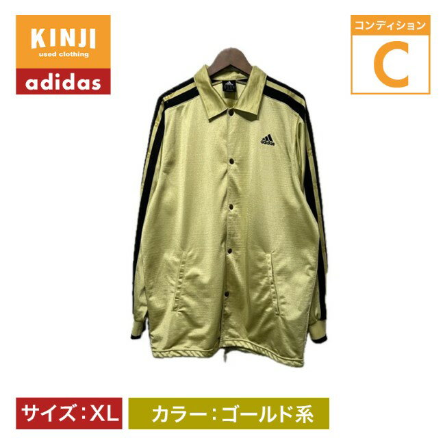楽天市場】アディダス ジャージ ゴールド(コート・ジャケット 楽天市場】アディダス ジャージ ゴールド(コート・ジャケット