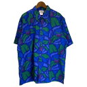 中古トリ・リチャード