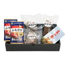 【限定】 【ギフト】 くまもとあか牛「ローストビーフ」 (約450g) &北海道産山わさび(3g×5個×2袋) *送料無料(一部地域除く)