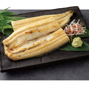 【限定】 【ギフト】 「幸せ鰻」 静岡県産 希少鰻白焼 (170g×2枚) &冷凍薬味おろし本わさび(2g×10個×1袋) ・金印蒲焼のたれ(120g×1本) *送料無料(一部地域除く)