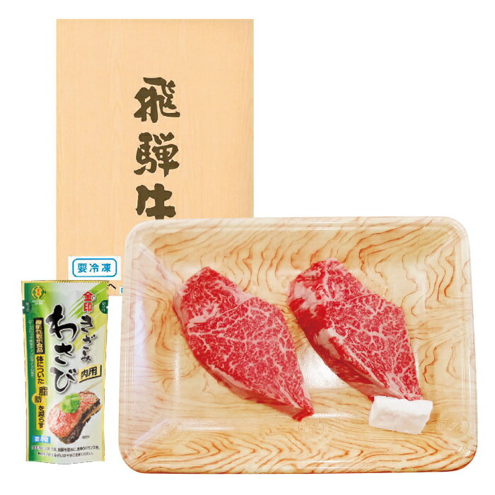 【限定】 【ギフト】