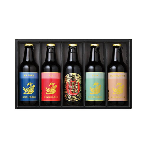 【金印セレクション】「金しゃちビール」アソート5本セット(330mL×5種類 計5本・瓶)＊送料無料（一部地..