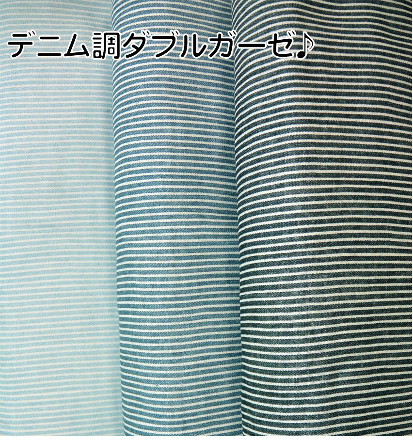 ǥ˥Ĵ֥륬ԥȥ饤-top