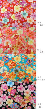 生地 エンボスプリント《四季彩爛漫・桜》【30cmから販売 メール便は2mまで】【ちりめん生地 布地 布 和柄 和調 花柄 フラワー 浴衣地 ハンドメイド 手作り】(YO21)