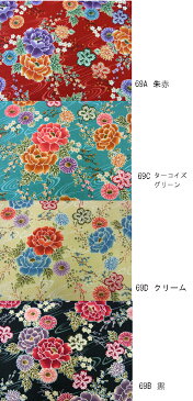 生地 エンボスプリント《四季彩爛漫 牡丹》【30cmから販売 メール便は2mまで】【ちりめん生地/布地/布/和調/和柄/花柄/和風/フラワー/ハンドメイド/手作り】(YO21)