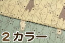 ダブルガーゼ《しろくまくん》【50cm単位販売 メール便2mまで】【colony polar bear/定番/生地/布地/布/Wガーゼ/動物/アニマル/白くま/ベアー/シロクマ/コットンこばやし】(KB21)