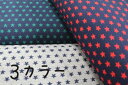 ニット生地《スター&ボーダー》リバーシブル 接結ニット【50...